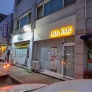 천광유치원 이미지