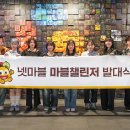 잉그리드 주식회사 이미지