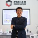 에스엠통상 이미지