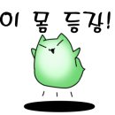 하늘약품 이미지