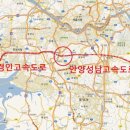 호암공원 화장실 이미지