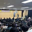 좌4동 주민센터 이미지