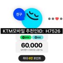 H7526 이미지