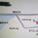 짬뽕신 - 북구 옥산로 98 | 짬뽕신