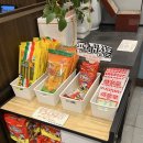 2703 | 아산 짬뽕 맛집 그때그시절옛날반점 철가방 감성 옛날 짜장면 먹고 온 후기