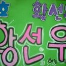 전교농장 이미지