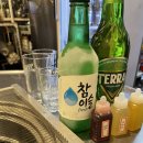 도야지숯불갈비 이미지