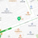 법무사윤동헌사무소