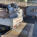 와룡자원 이미지