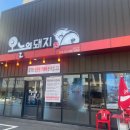 동촌역사로4길 네이버블로그