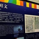 진보골프랜드 이미지