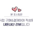 번성공영주차장 이미지