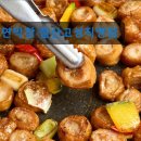 (재)대구오페라하우스 | 대구 막창 곱창 맛집 연막창 침산고성직영점 연막창, 대구 3대 막창 맛집