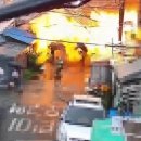 새목욕탕 이미지