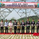 야촌천 이미지