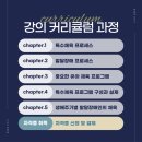 대한문화체육인재육성원
