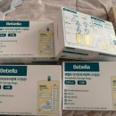 스펙트라베이비맘 이미지