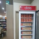 빙그레 모텔 이미지