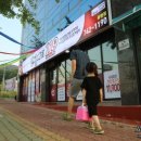 진짜배기119 | 경주 충효 돼지고기 무한리필 진짜배기 119 후기