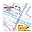 1등급수능영어교습소