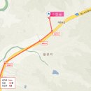 남면생활체육공원 테니스장 이미지