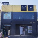 포천노곡초등학교 | 포천 맛집 현지인 추천 식도락여행 갈비1987