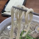 바지락칼국수 이미지
