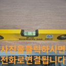 장현19리(휴먼시아3) | 세탁실 기존 2단렉 철거하고 신규 설치 세탁기 건조기 직렬설치