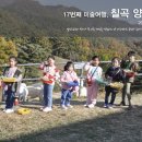 문성목장 이미지