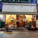 마마도마스시 | [공지] 부산서면초밥 서면역근처맛집 저녁 스시 마마도마 서면점 후기