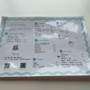 해피벌스데이미미