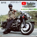 전주만성중학교 이미지