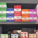 신기한약국 이미지