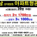 중원테크 - 서구 월드컵4강로 92 | 중원테크