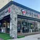하삼동창원남산 네이버블로그