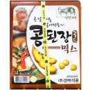 진미일식