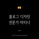 89네일샵 이미지