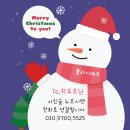 플라이매쓰학원