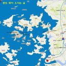 현경주유소 이미지