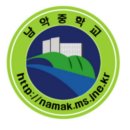 남악중학교 이미지