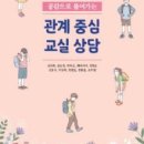 도서출판 신아