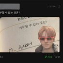 선행투어