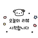 포차천국 평택고덕점