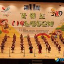 영지유치원 이미지