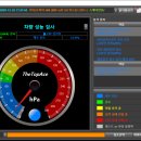 오토오아시스 홈플러스 의정부점 이미지