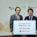 갑을산업 이미지