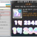 별솜사탕 티스토리