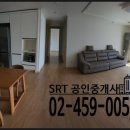 고등상아탑학원