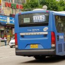 십정2동 주민센터 이미지