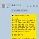 메디피아산부인과의원 네이버블로그